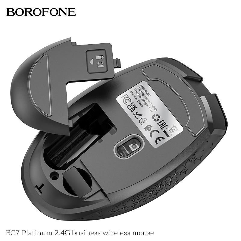 BOROFONE BG7 Platinum 2.4G wireless mouse NZ 9